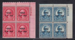 647 - 648 - 2¢ And 5¢ Hawaii Overprints Plate Blocks - F - Vf Nh - Cv $485.  00