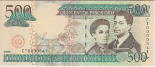 Dominican Republic Banknote P172 500 Pesos 2003,  Low Serial Nbr,  Unc