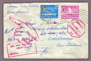 Qeii 1958 Cover Sent To Zealand - Major Redirection As Seen - Scarce