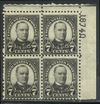 U.  S.  676 Nh Plate Block - 1929 7c Nebraska Ovpt ($500)