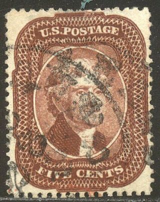 U.  S.  28 Scarce Beauty - 5c Red Brown ($1,  050)