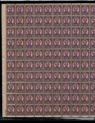 Us Sheet Scott 635,  3c Stamp Abraham Lincoln Sheet Of 100 Mnh Og Bcv$165