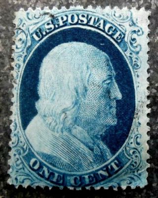 Buffalo Stamps: Scott 23,  1857 Franklin,  F/vf With Face - Cancel,  Cv = $900