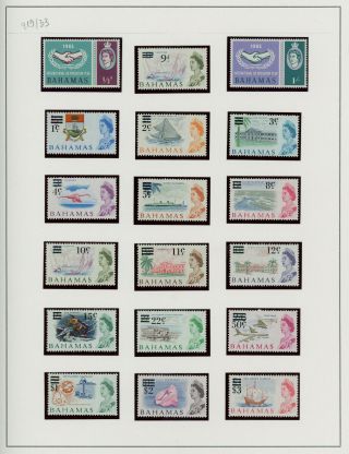 Bahamas 1966 Currency Issue Complete Set Of 15 Mnh,  On Page,  Sg 273 - 287