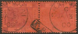 Hong Kong 1900 Qv 10c Pair W Shanghai Postmark,  Good Part Ipo Mark