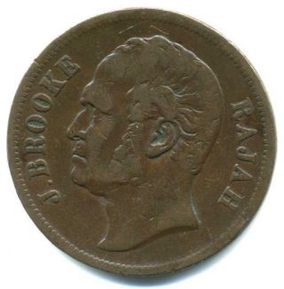Xs - Sarawak One Cent 1863 J.  Brooke Rajah Scarce