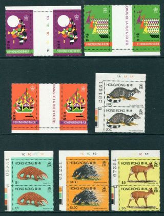 1975/82 China Hong Kong 2 X Sets Stamps In Pairs Unmounted Mnh U/m
