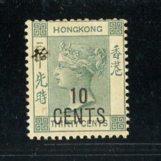 (hkpnc) Hong Kong 1898 Qv 10c/30c Og Toning Gum Short Perf At Top