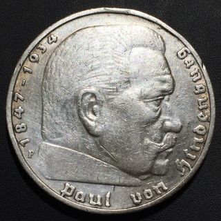 Old Foreign World Coin: 1935 - F Germany 5 Reichsmark, .  900 Silver