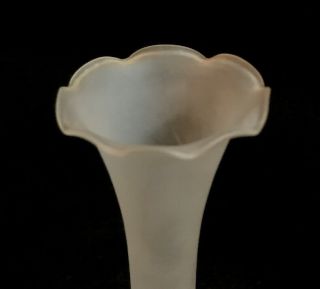 Ardco White Frosted Satin Glass Bud Vase Scalloped Ruffled Edge Bamboo Decor 2
