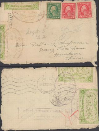 1922 Illinois To China With Chinese Post Office Official Seals See Scan