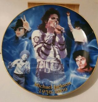 Brooks And Bentley 8 " Plate Michael Jackson The King Of Pop