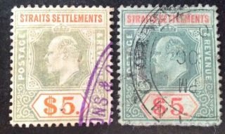 Straits Settlements 1902 - 06 2 X $5.  00 Stamps (pin Hole) Both