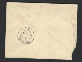 Sudan 1940 Censored Airmail Cover From Apo No 23 To India