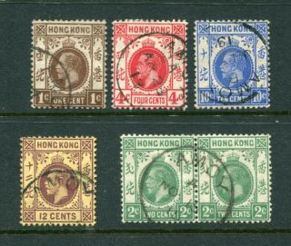 Old China Hong Kong Kgv 6 X Stamps With Treaty Port Amoy Cds Pmks