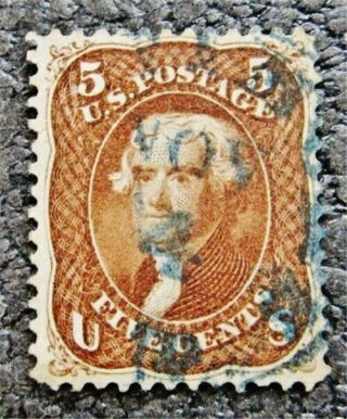 Nystamps Us Stamp 75 $475