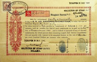 Malaya Perak 10c On 1941 Collector Of Stamp Duty Selama Revenue Receipt