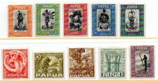 Papua: 1932 Pictorials Vals To 1/ - (10) Sg 180 - 9