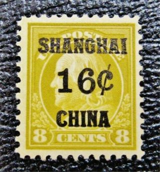 Nystamps Us Shanghai China Stamp K8 Og Nh $180