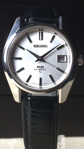 Vintage Seiko Hand - Winding Watch/ King Seiko Ks 4502 - 7001 Ss Hi - Beat 36000bph