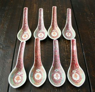 Vintage Chinese Mun Shou Rose Longevity Porcelain Soup Spoons Set Of 8