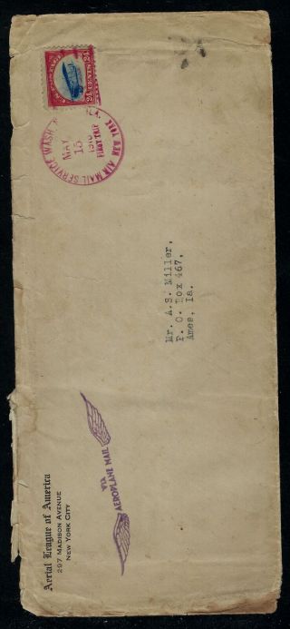 Scott C3 1918 24 Cent Airmail Issue Fast Plane Variety On 1st Flight Cover