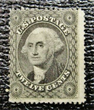 Nystamps Us Stamp 36 Og H $1900