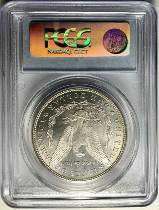 1885 P Morgan Dollar PCGS MS65 - Has Not Been To CAC 2