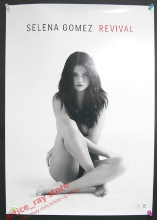 Selena Gomez Revival Taiwan Promo Poster 2015