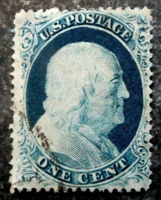 Buffalo Stamps: Scott 23,  1857 Franklin,  Vf With Face - Cancel,  Cv = $900