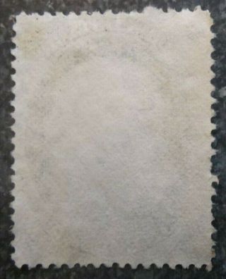 Buffalo Stamps: Scott 23,  1857 Franklin,  VF with Face - Cancel,  CV = $900 2