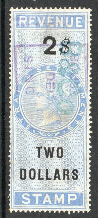 1878 Malaya Straits Settlements Revenue Stamp Bft:15 $2 Blue & Black.