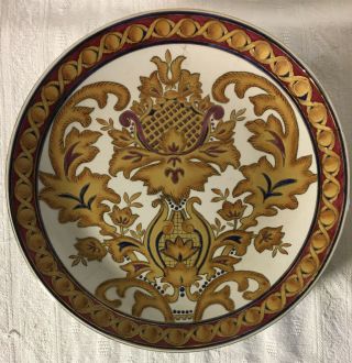 VINTAGE ORIENTAL ACCENT DECORATIVE PLATE Gold Tan Red 2
