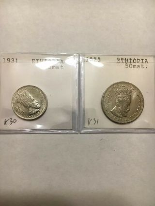 Ethiopia 1931 25m. ,  1923 50m.  Unc (1775)