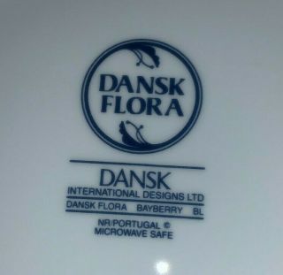 (Set of 4) DANSK FLORA Bayberry 8 3/4 