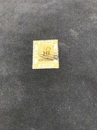 Hong Kong Stamps 1880 10 Cents Surcharge On 16 Cent Yellow S26 [dropped S]