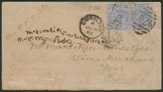 Gibraltar 1883 Qv Gb 2½d Blue Plate 23 X2 Cover To India W A26 Postmarks