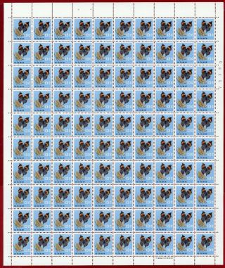 Ryukyu/japan,  1960 79,  Redrawn 13c Butterfly,  Sheet Of 100,  Nh,  Jpsc ¥ 40,  000