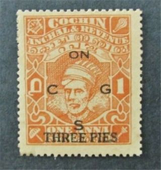 Nystamps British India Feudatory States Cochin Stamp O64 Og H $40