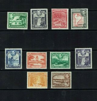 British Guiana: 1938,  King George Vi Definitive,  Short Set To 60c.