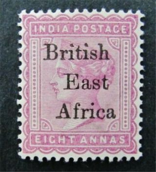 Nystamps British East Africa Stamp 64a Og H $110