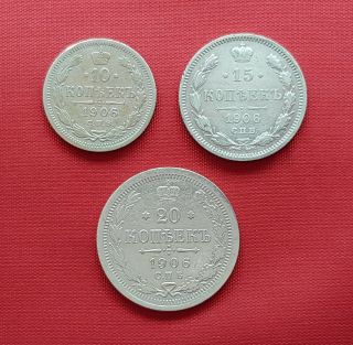 Russia Set Silver 3 Coins,  10,  15,  20 Kopeks 1906,  (. 500),  Xf