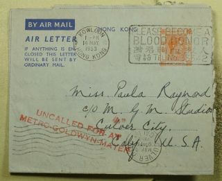 Dr Who 1953 Hong Kong Kowloon To Usa Aerogramme Stationery C146652