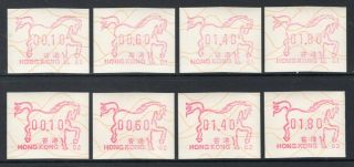 Hong Kong 1990 Frama Year Of The Horse Machine 1,  2 Sets Of 4 Mnh