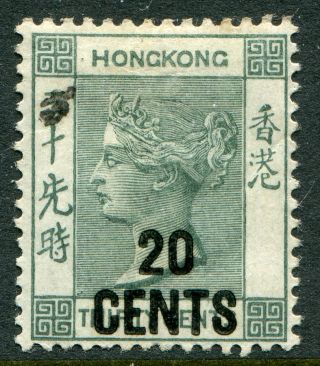 Hong Kong Qv 1891 (c) 20c/30c Grey - Green Sg 48a Hinged (cat.  £42)