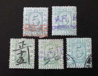 Five Hong Kong Stamp Duty 1938 Sc 167 5c With Colour Varieties