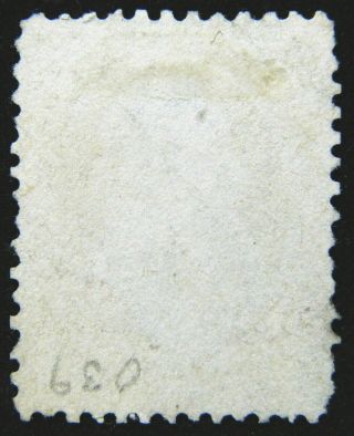 US Official Stamp 1873 7c Navy Stanton Scott O39 2