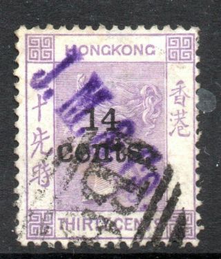 Hong Kong: 1891 Qvi 7c.  On 10c.  Sg 44