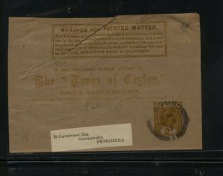 Ceylon Wrapper,  Times Of Ceylon,  Kl1201