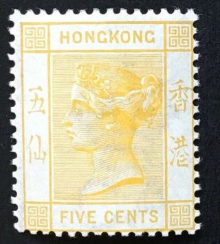 Hong Kong Queen Victoria 1900 5c Yellow M/mint Sg 58 (cat £30)